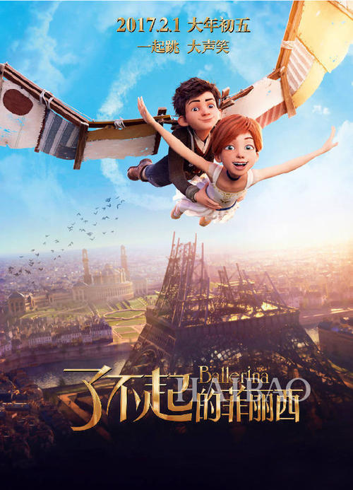 格林内尔学院毕业证